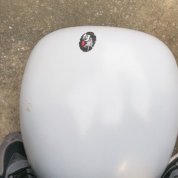 紫砂花盆瑕疵21.31花盆