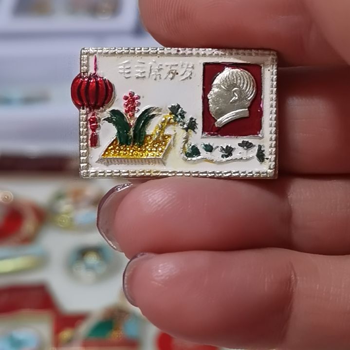 大***⁵手工艺品琉璃财神