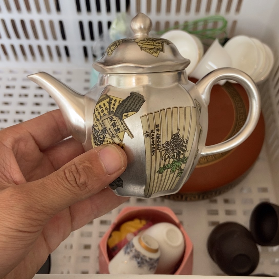 杯直播链接瑕疵介意勿拍