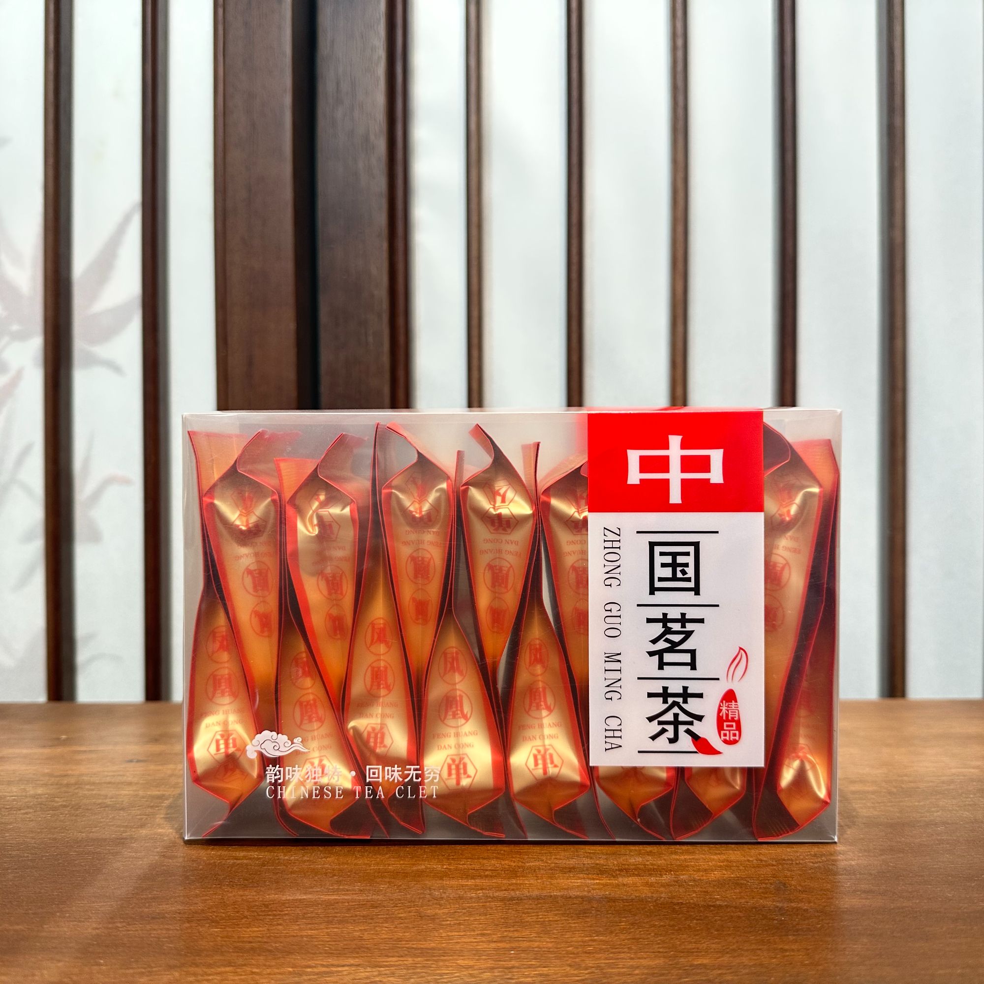 【天号岽】老树群体香（浓香）茶朴凤凰单丛传统工艺（不支持试饮）