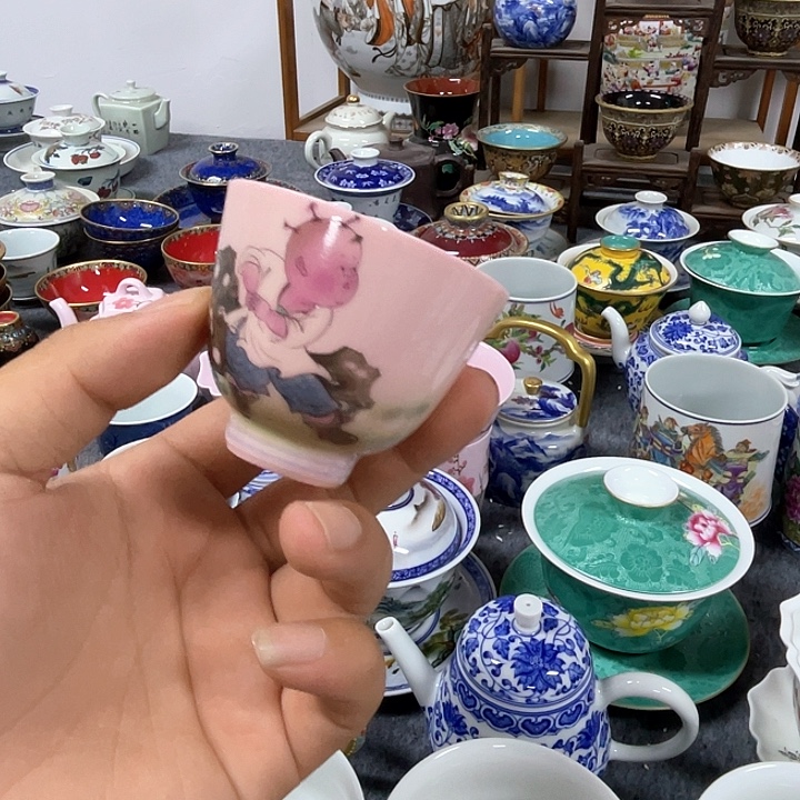 景德镇陶瓷研究所