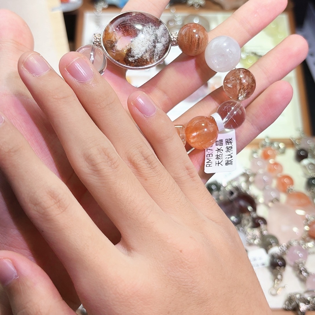 手串水晶未镶嵌水晶