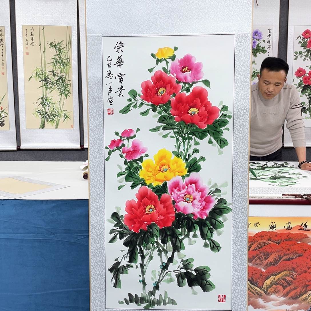书法手绘手写作品欣赏