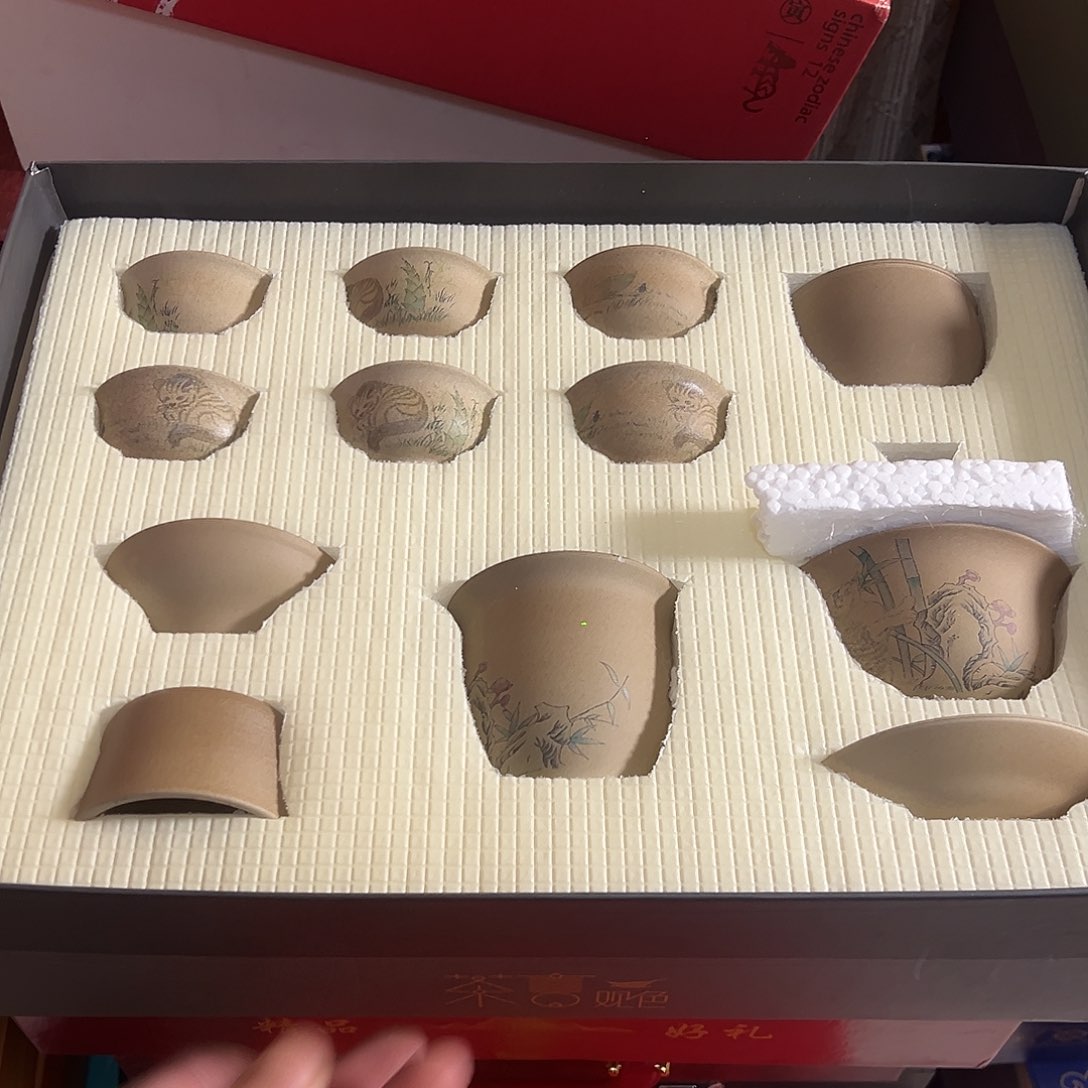 孤品茶具套装等等等