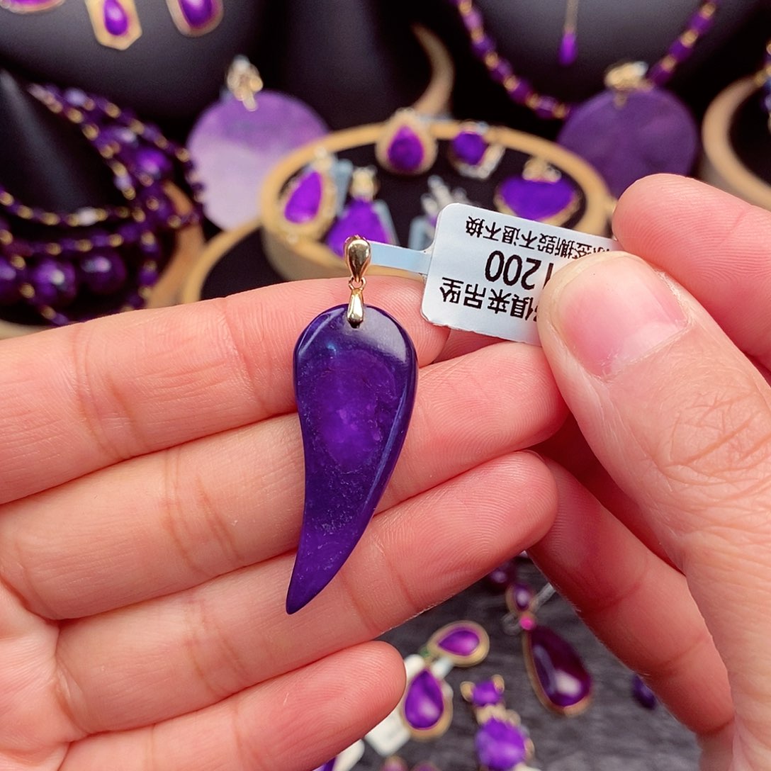 苏纪石（舒俱来）吊坠18K金镶嵌