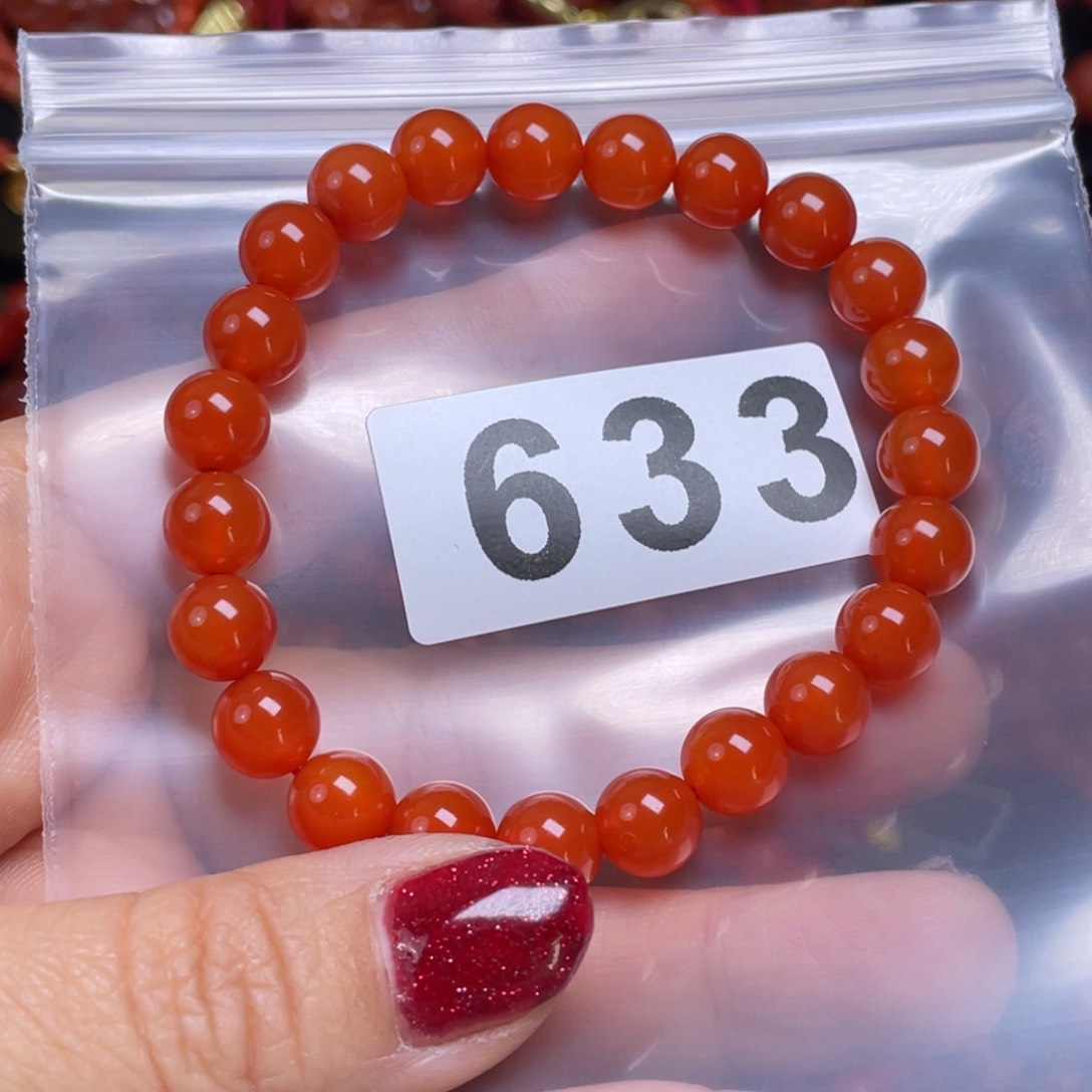 南红玛瑙手链未镶嵌铜****】