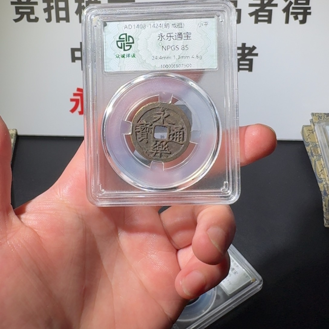 铜不****猫永乐 阿正111111111111