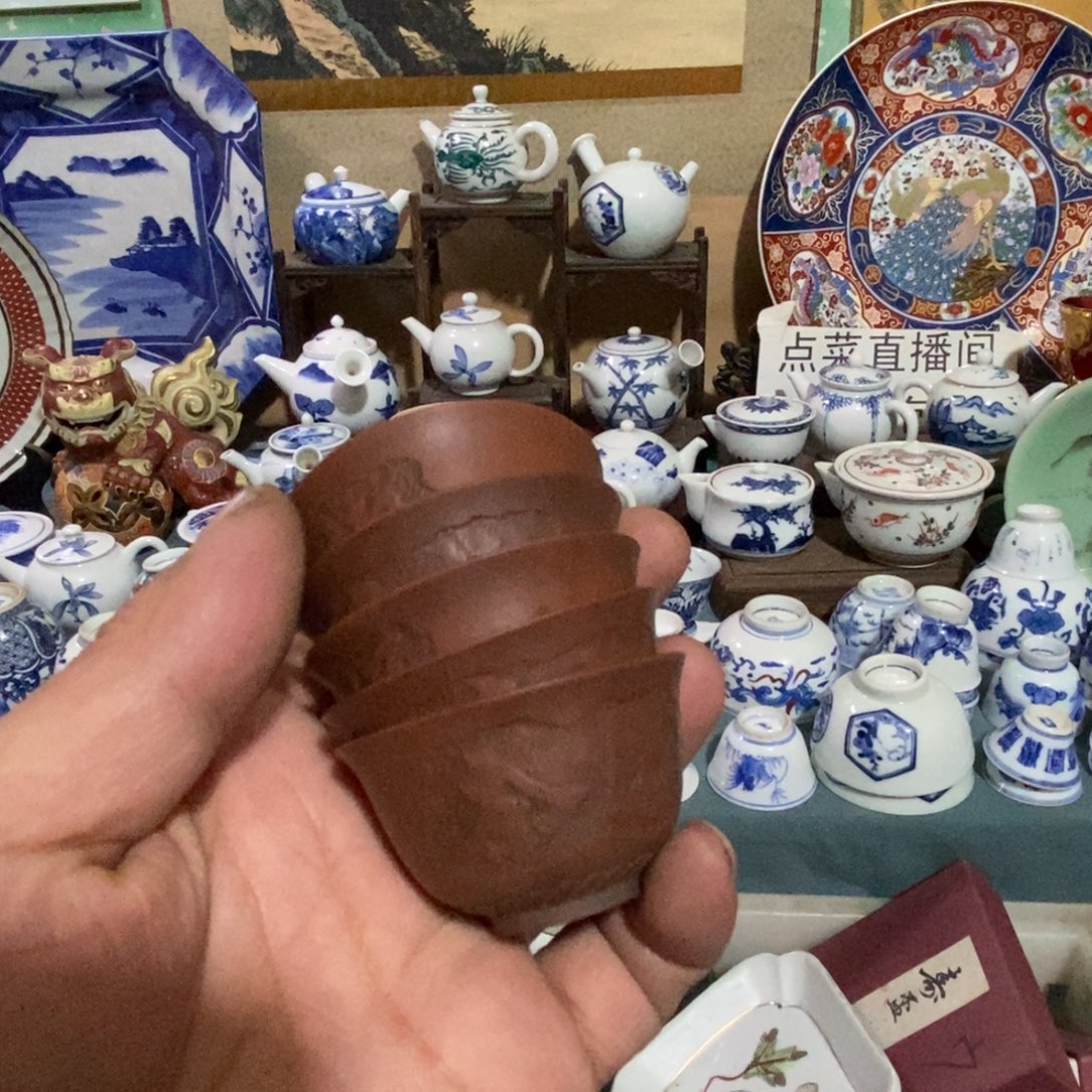 瓷片舶来瓷器满28包邮当日凑单