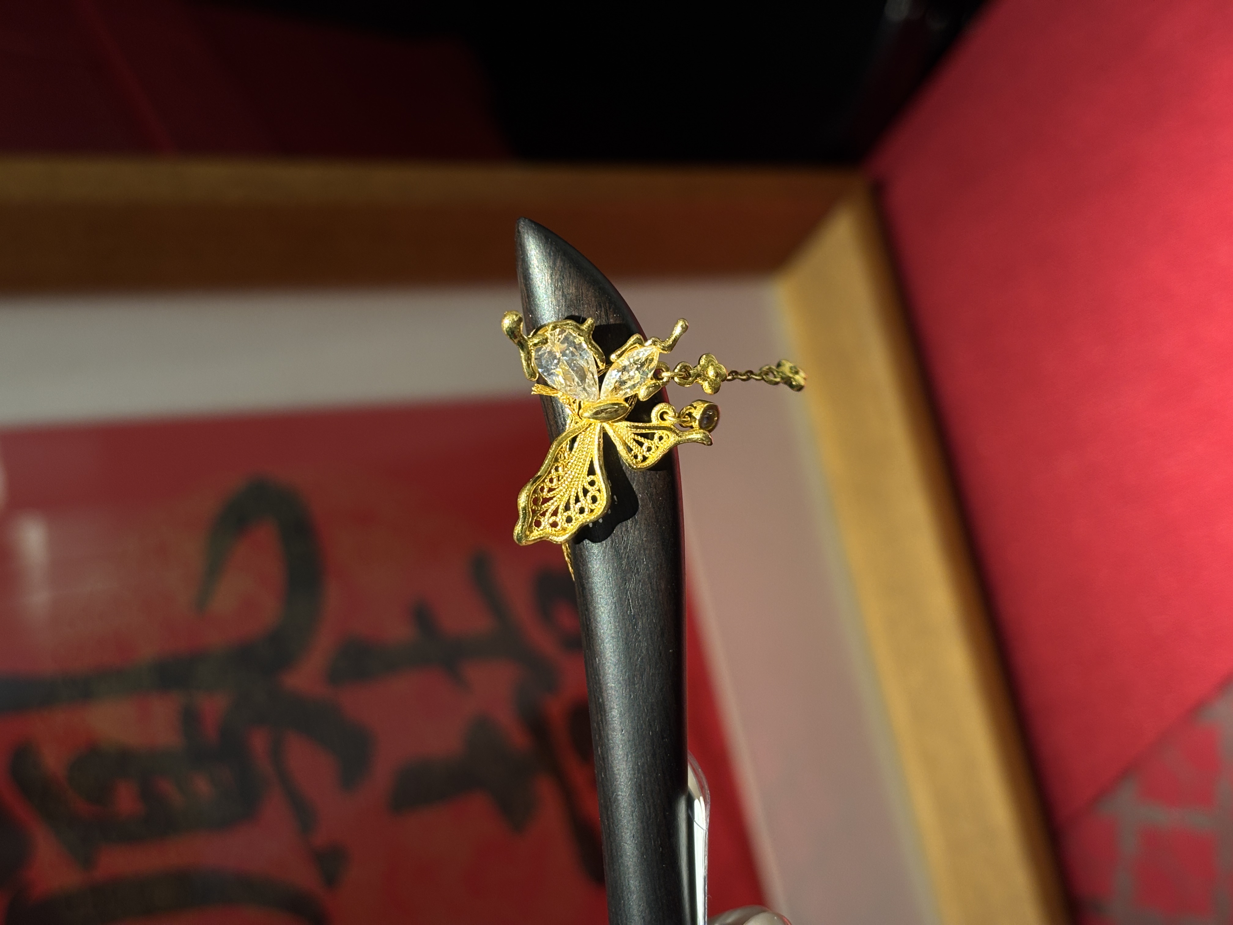 鳳喆金镶木古法錾刻精品工艺设计师款蝴蝶流苏国风日常钗足金999