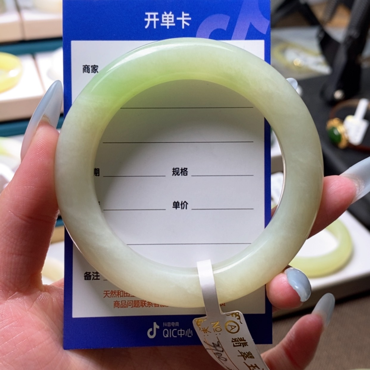 【闪购商品】和田玉手镯未镶嵌卓*