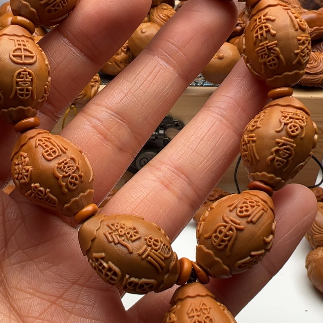 橄榄核手串/手链橄榄核