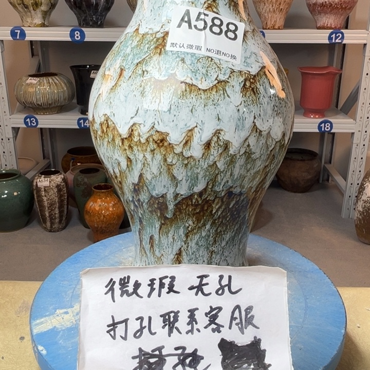 景德镇陶瓷花盆588