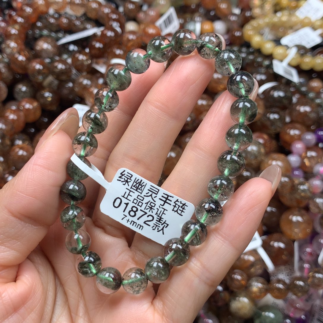 手链未镶嵌水晶天然