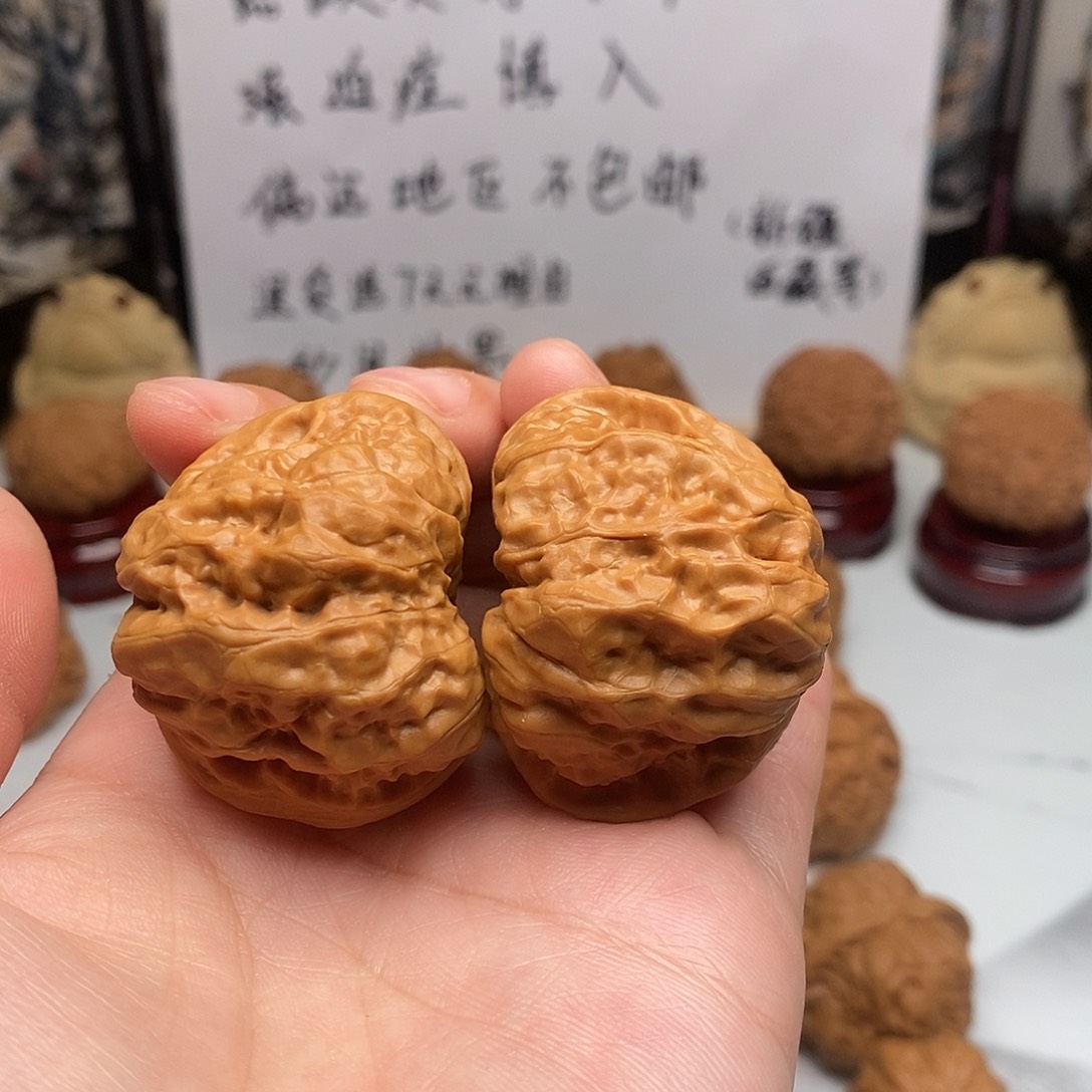文玩核桃吊坠蛤蟆头41