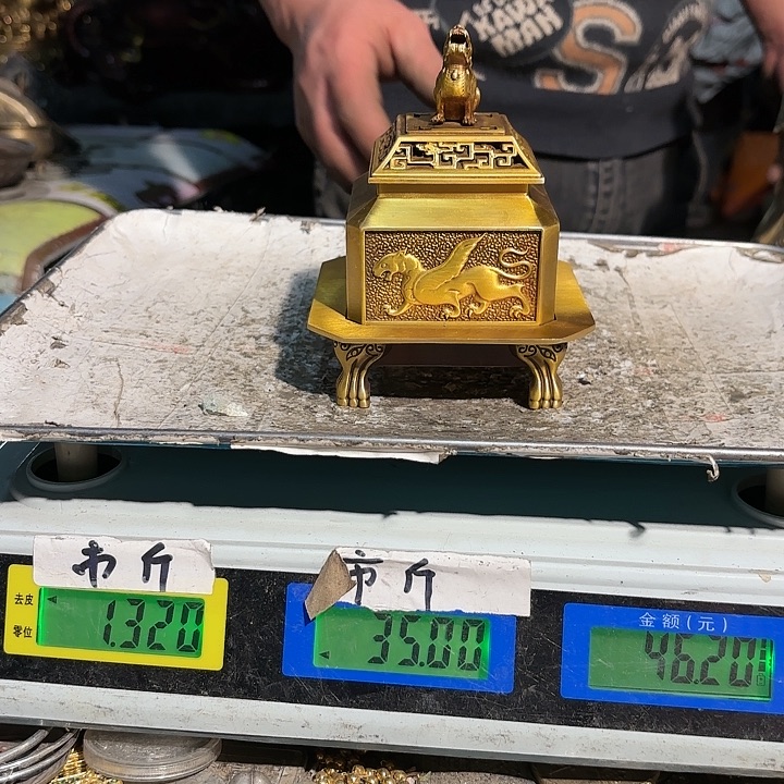 2610000000000000000000