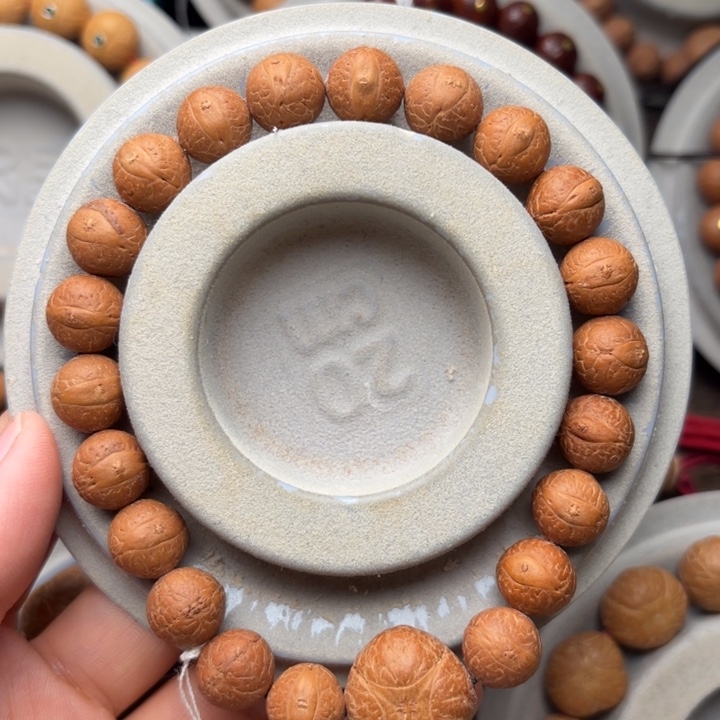 凤眼菩提手串空*房11.5m m手串