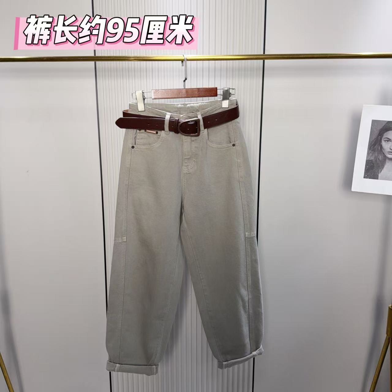 62097-27拼接净版洋气老爹牛仔裤（带腰带）