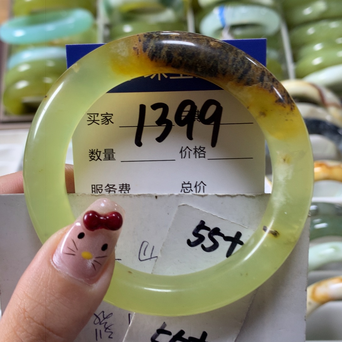 蛇纹石玉手镯未镶嵌1399