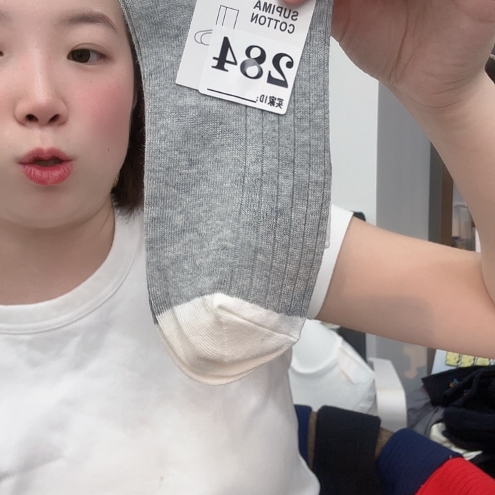 三醋酯纤维优袜子男袜灰白284