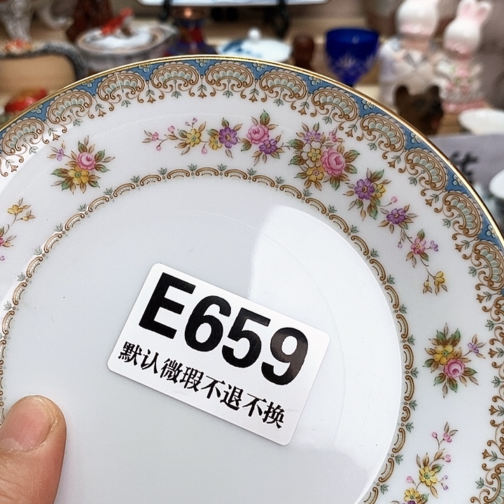 舒***在瓷片新货来袭全场满28包邮E659