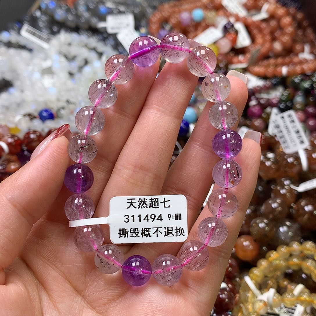 水晶手链未镶嵌，