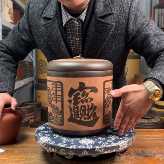 紫砂茶叶罐紫砂艺术
