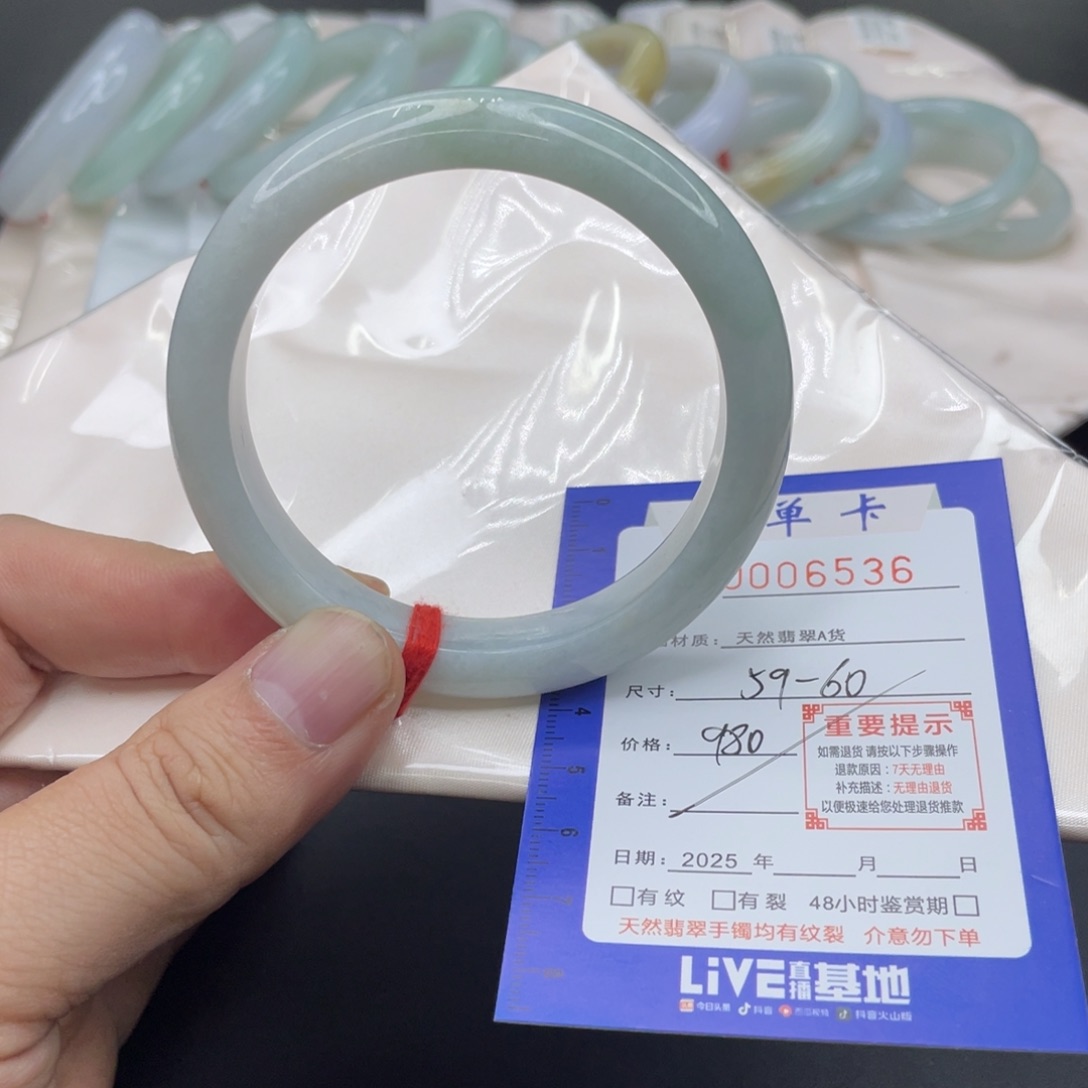 翡翠未镶嵌手镯翡翠手镯