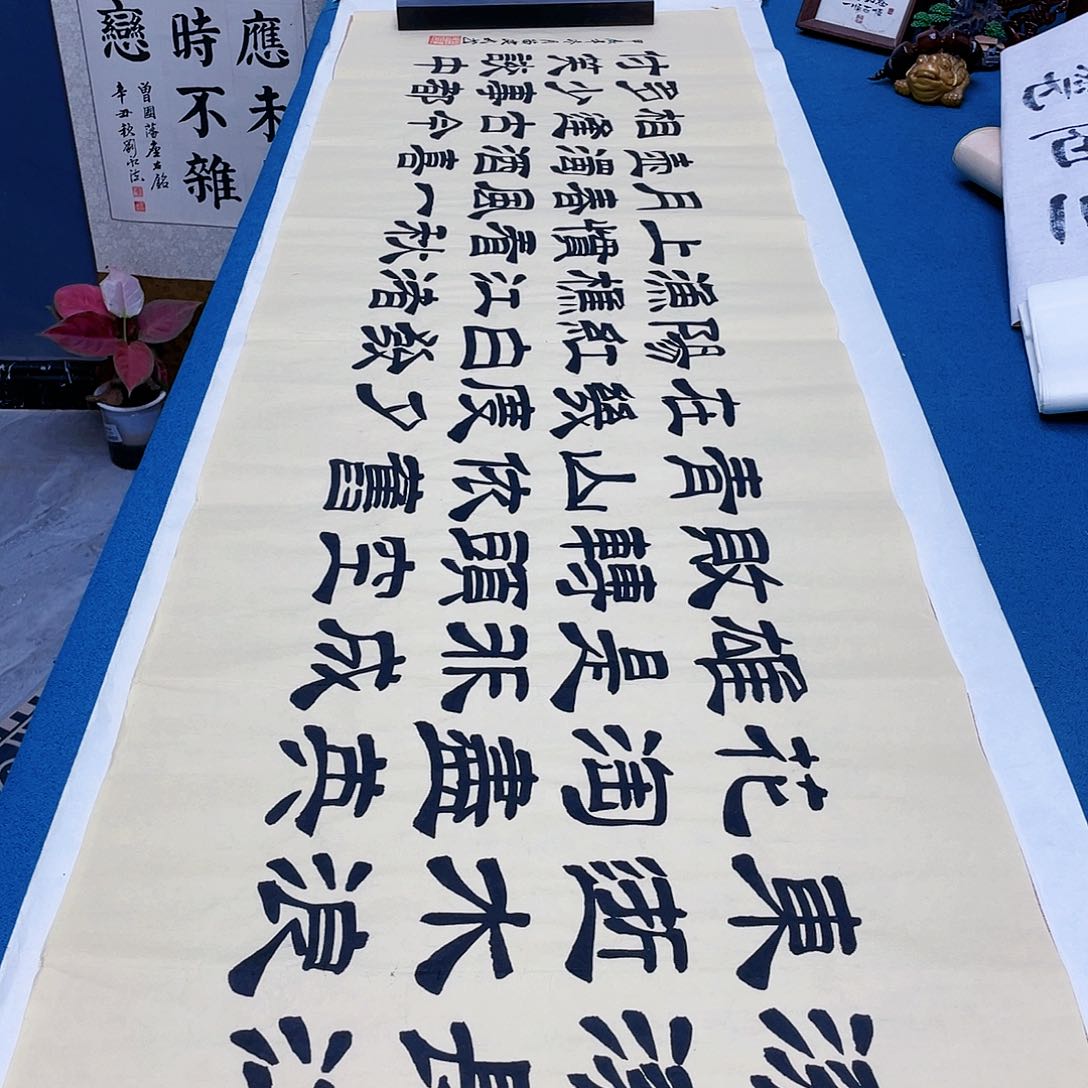 书法宣纸承诺纯手绘