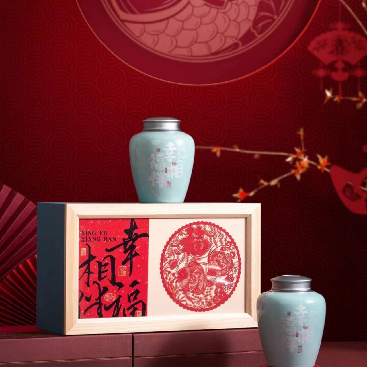 【幸福相伴】茉莉花茶 双陶瓷茶叶礼盒200g