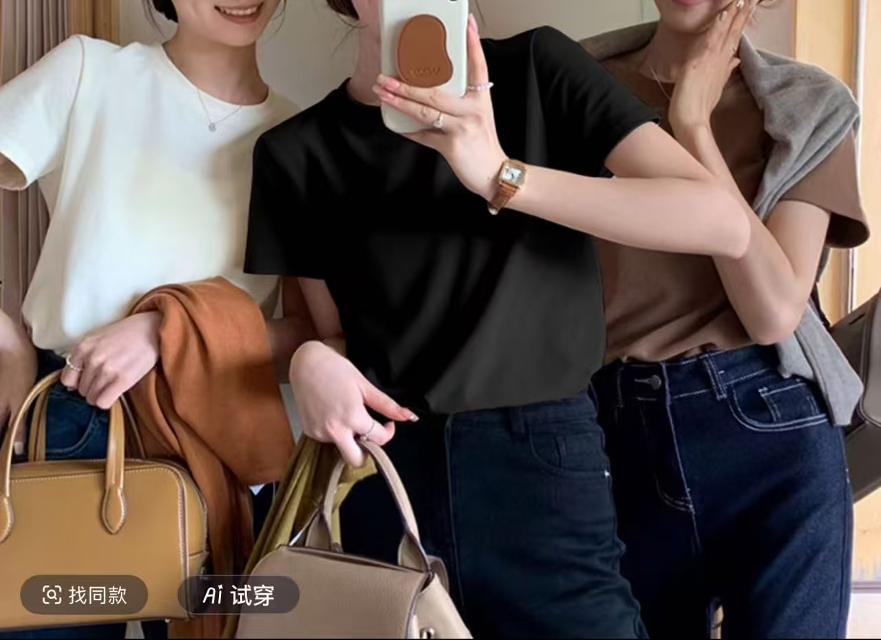 滨莉家 韩系纯色百搭正肩短袖T恤