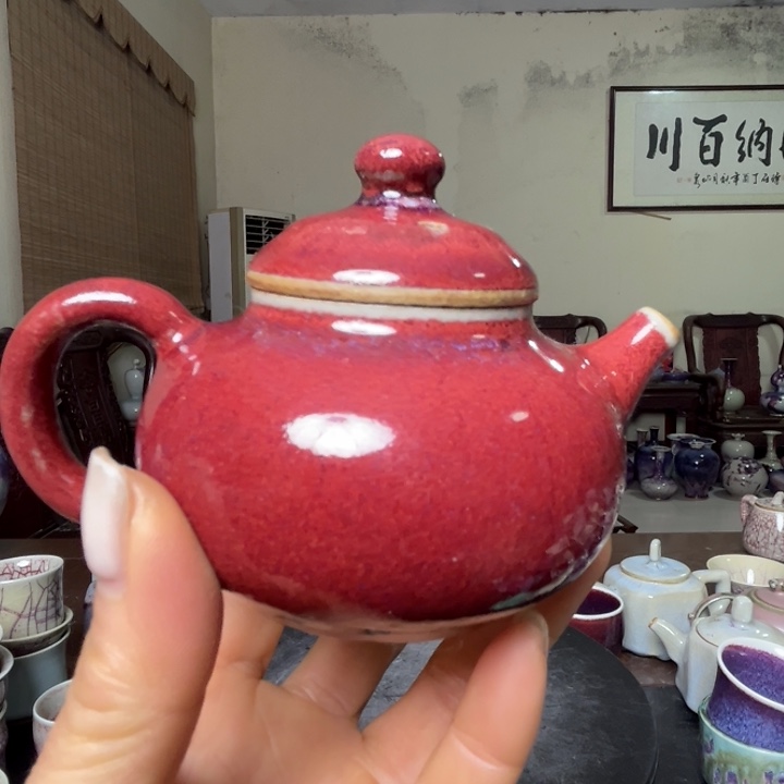 牛家钧窑牛自恒老师钧瓷