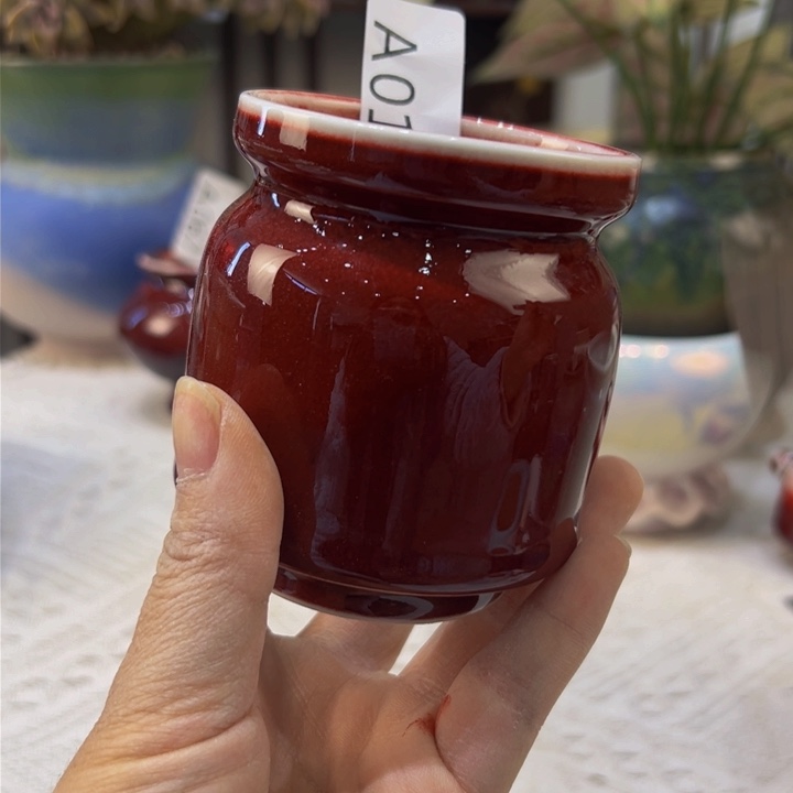 景德镇陶瓷研究所