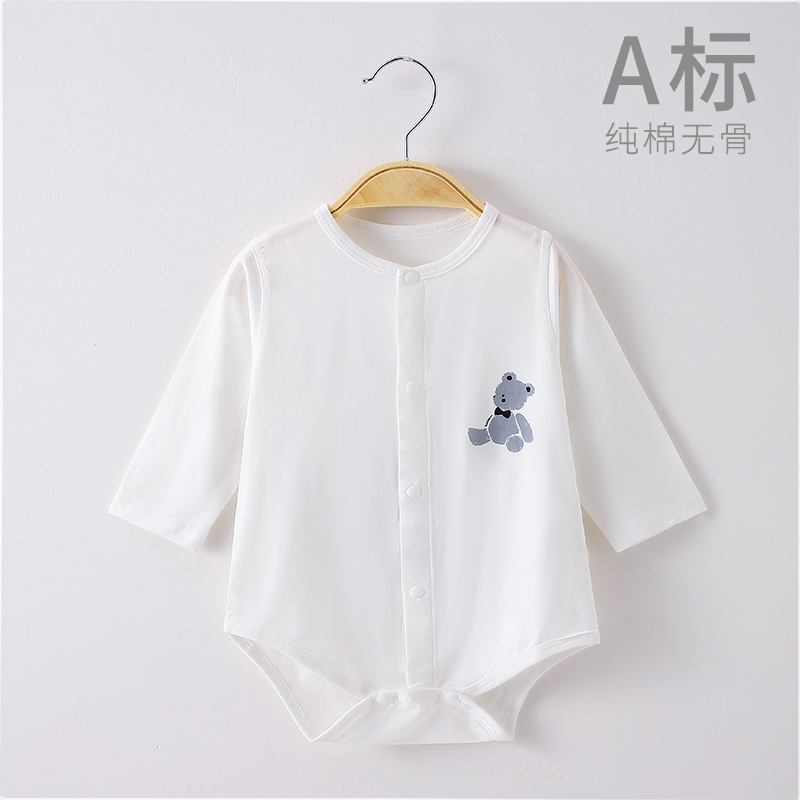 【泡泡雪】小熊萌萌婴儿包屁衣新生儿薄款连体衣婴儿爬服13327-6