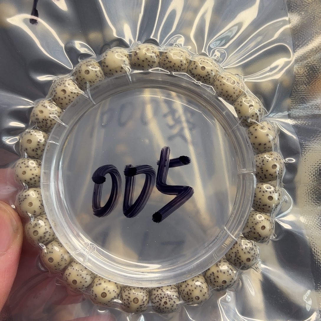 星月菩提手串骨瓷白005