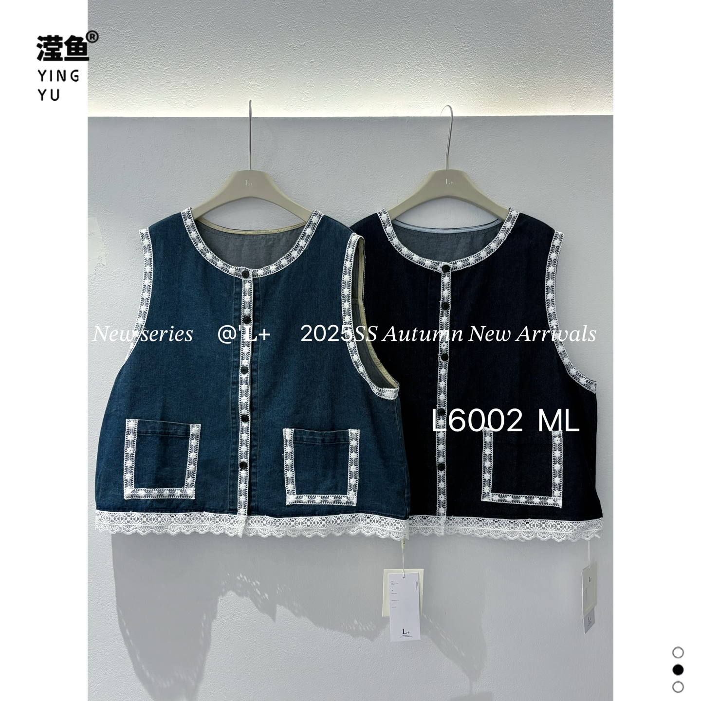 L+ L6002 日系复古马甲蕾丝拼接外搭小个子设计无袖坎肩大码马甲