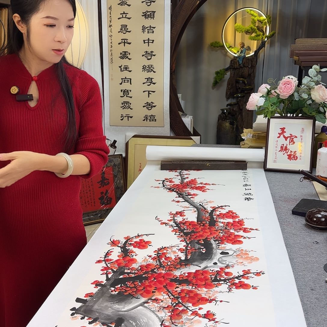 国画伊人阳亮梅花国画