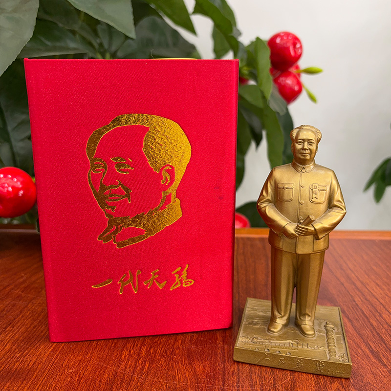 韶兴旺毛主席摆像小款开国铜像摆件客厅办公室纯铜雕塑伟人全身像