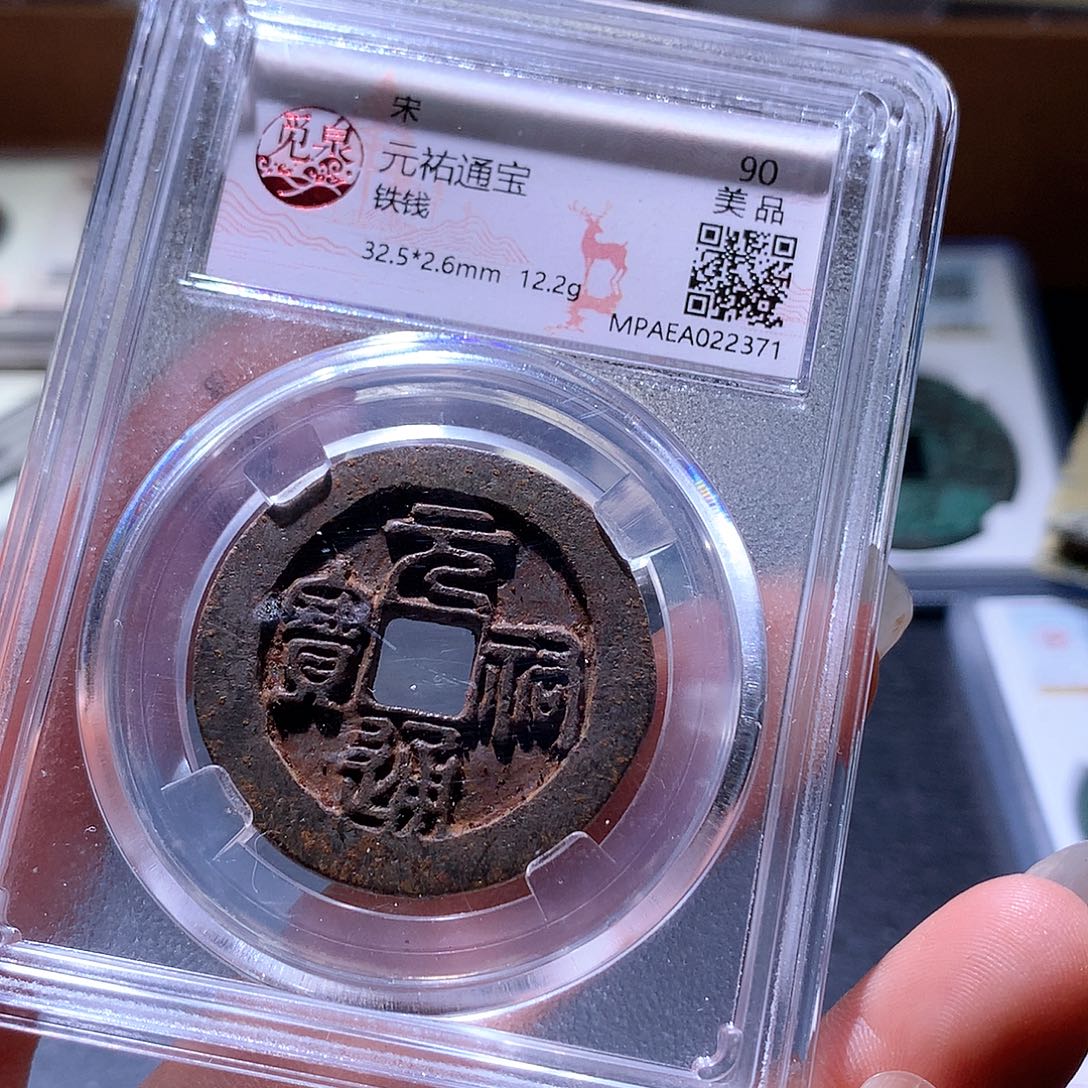 铜58 发财发财发财发财