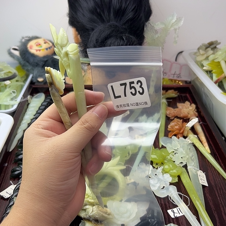 折***神蛇纹石玉合金发饰