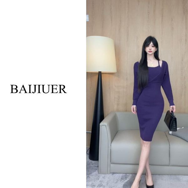 【BAIJIUER】御姐独特绝美假两件针织连衣裙高腰收腰包臀中裙