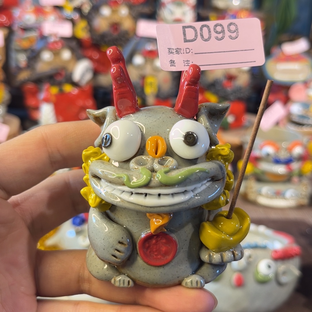 泥塑纯手工茶宠摆件