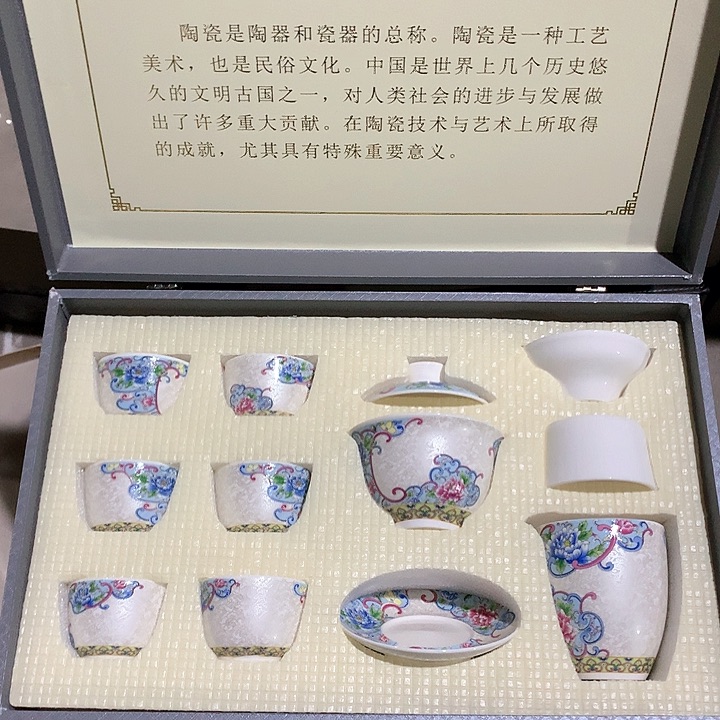 微瑕茶具介意勿拍