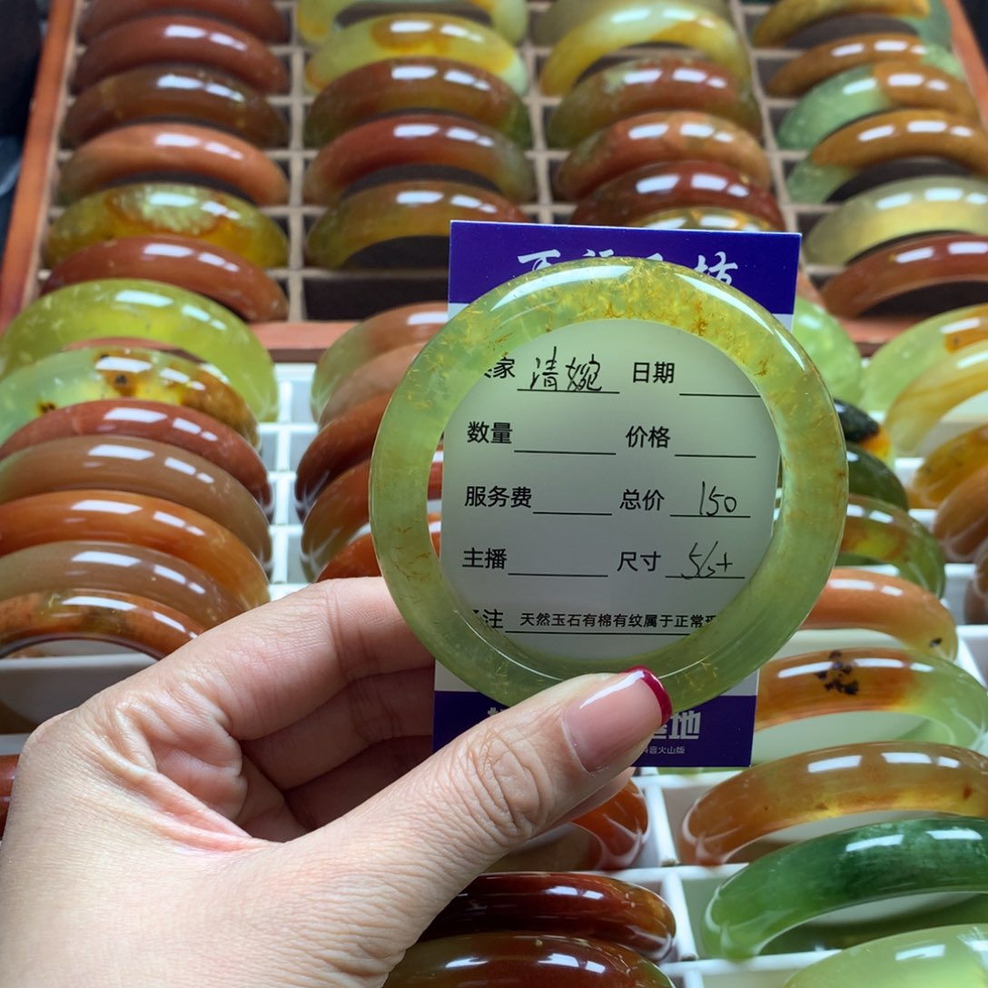 蛇纹石玉手镯未镶嵌清*?