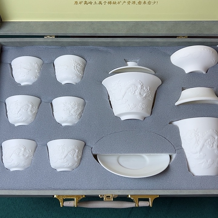 不带礼盒的水墨琉璃