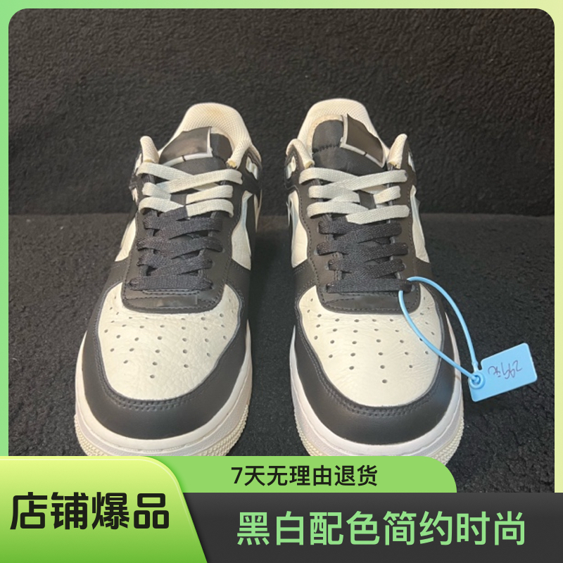 42码 空1黑白 休闲鞋