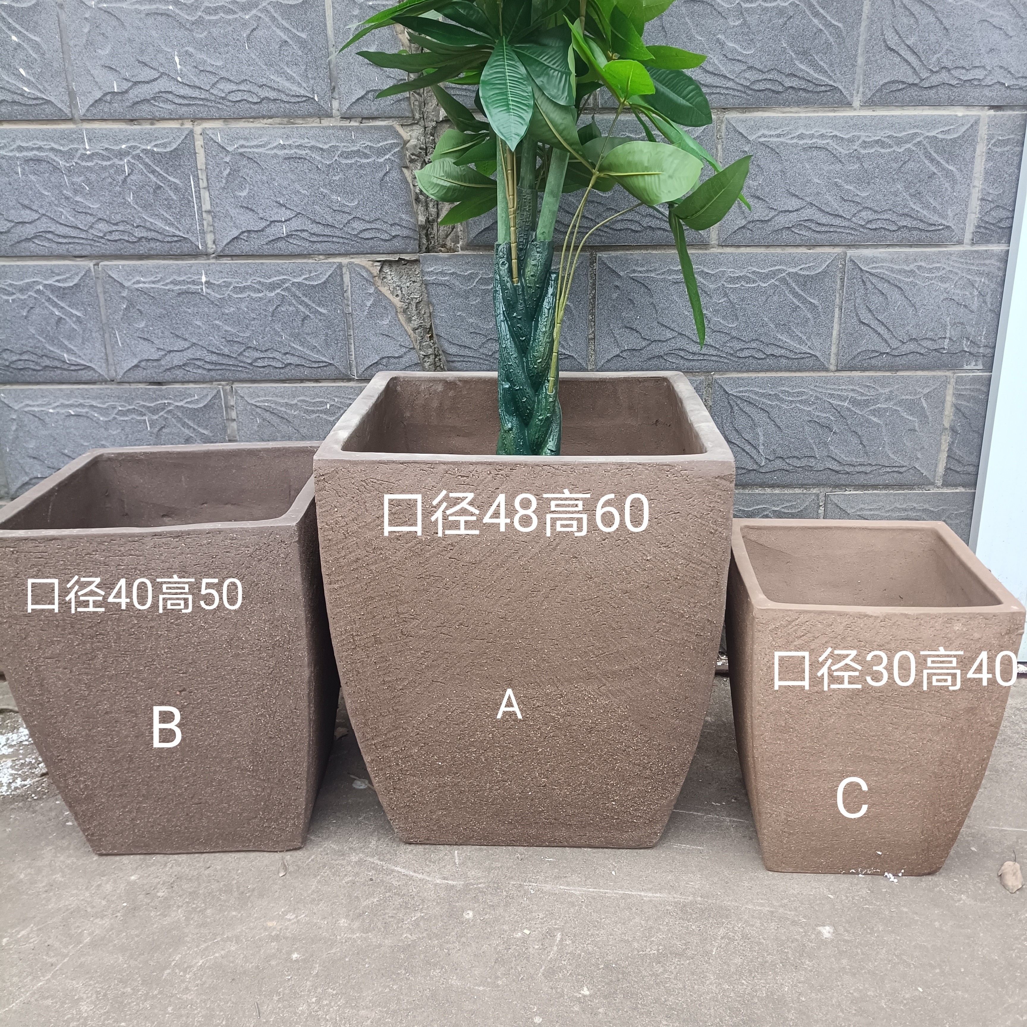 特大号粗陶花盆透气庭院装饰大口径种树绿植陶盆