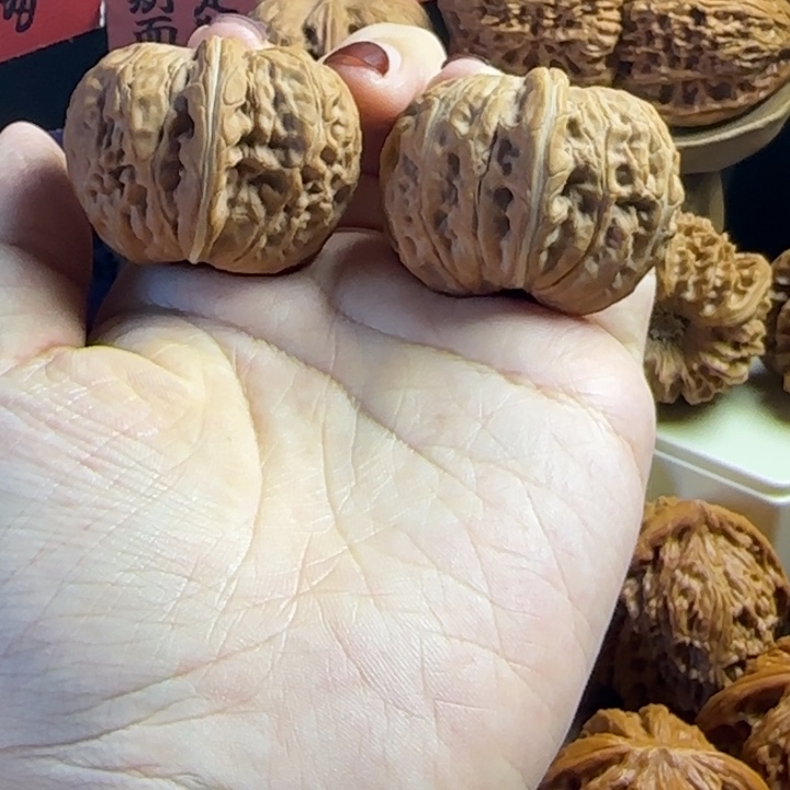 l****桃核吊坠元宝39加