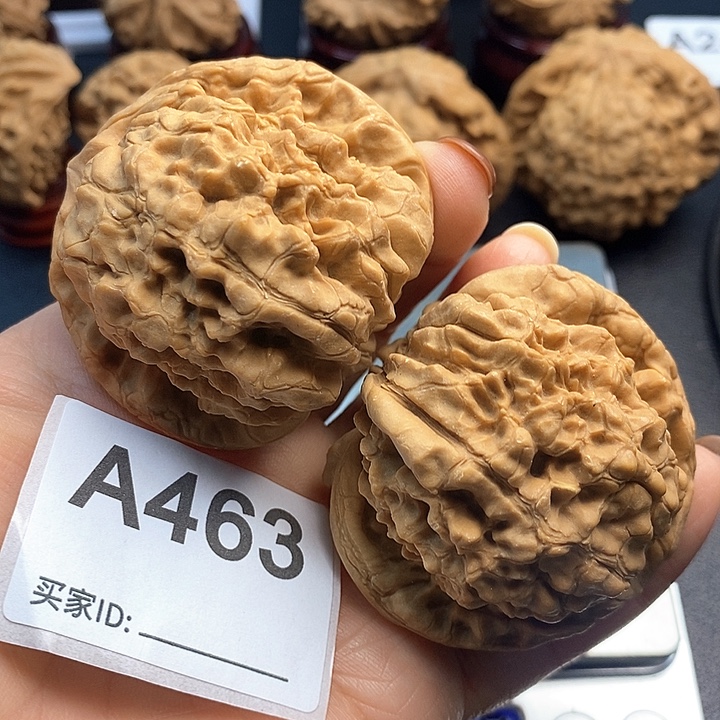 一***提吊坠文玩核桃龙鼎5:3