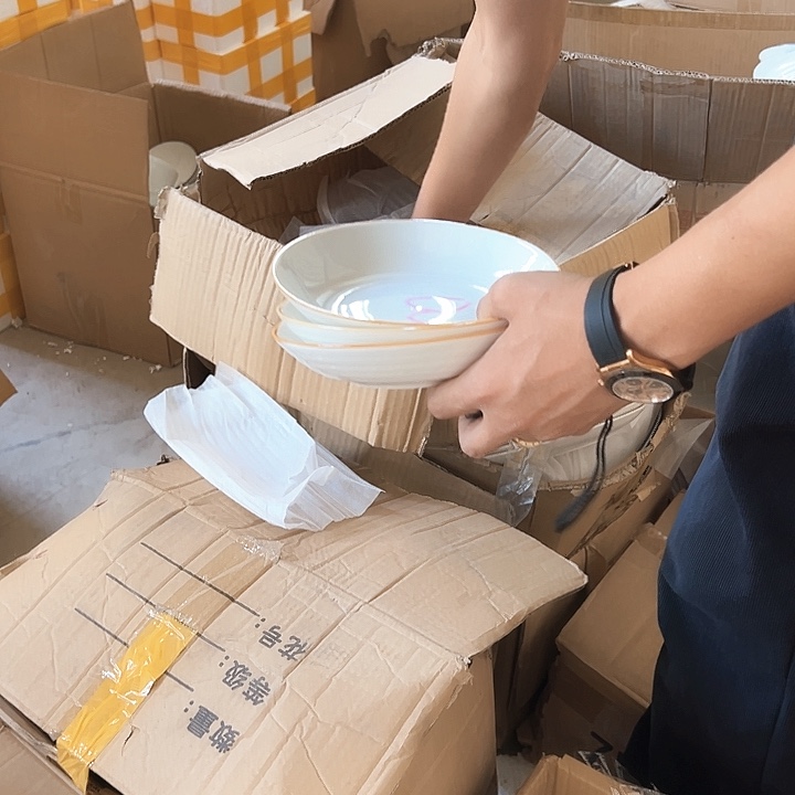 微瑕不退不换不补发 黄线盘6只