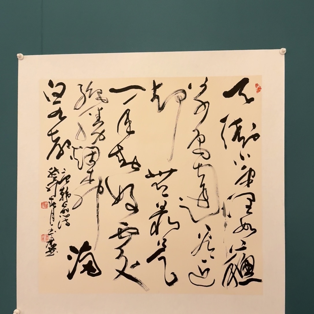 国画国画作品一作幅